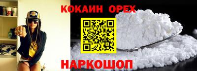 a pvp Балахна