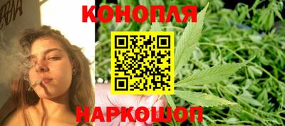 тгк Балаково