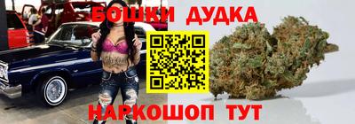 тгк Балаково