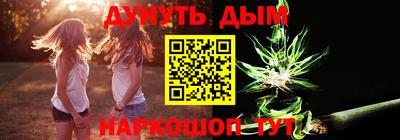 тгк Балаково