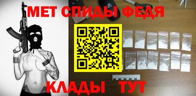 тгк Балаково