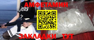 кокаин колумбия Камень-на-Оби