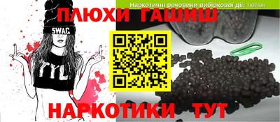 кокаин VHQ Каменск-Уральский