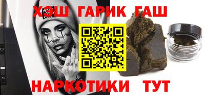 a pvp Балахна