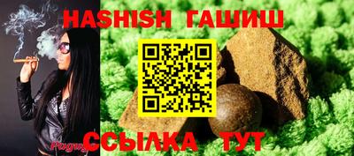 тгк Балаково