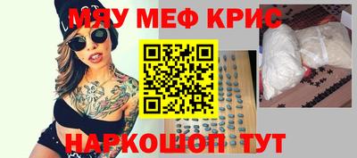 a pvp Балахна