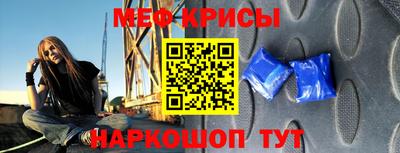 a pvp Балахна